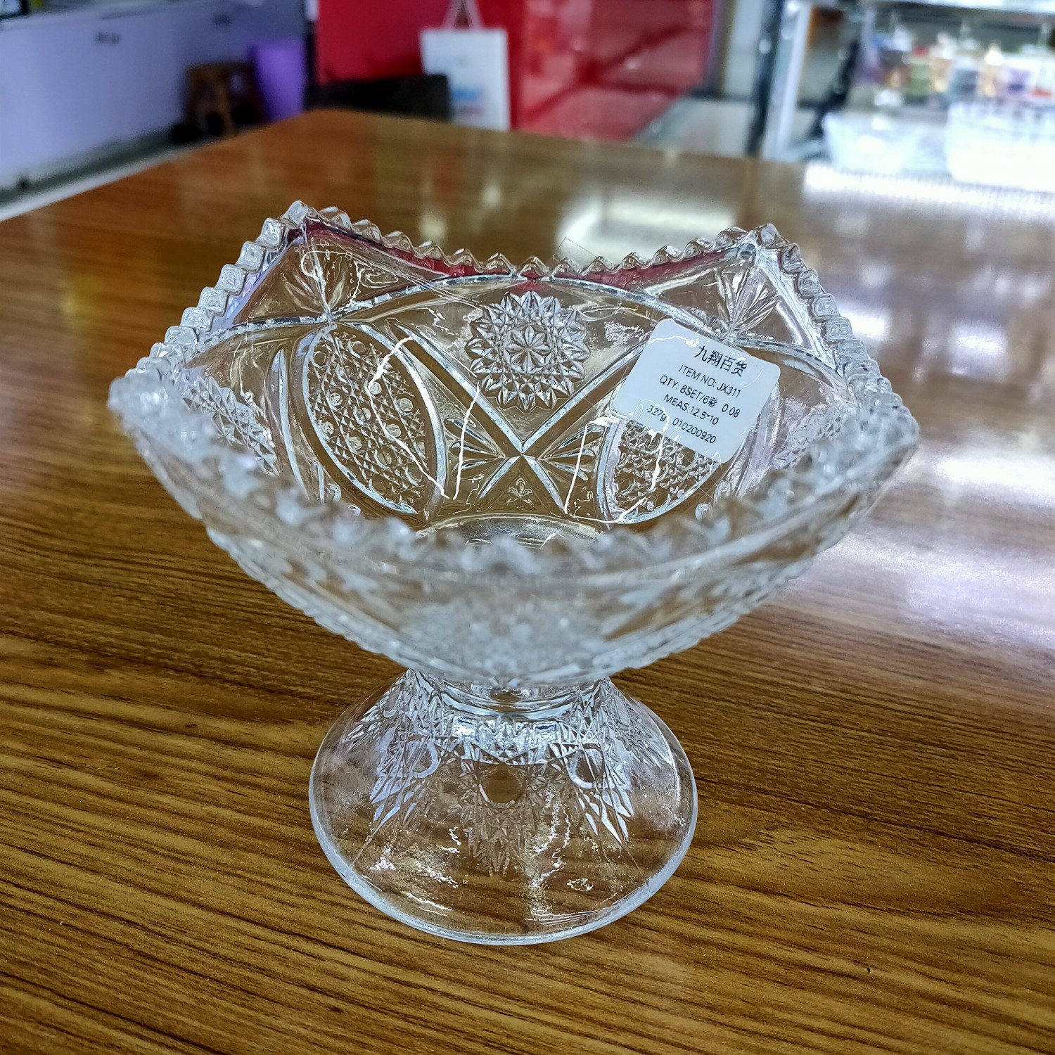 2021年新款爆款厂家直销批发零售冰激凌杯，雪糕杯，沙拉碗，水果碗      JX311白底实物图