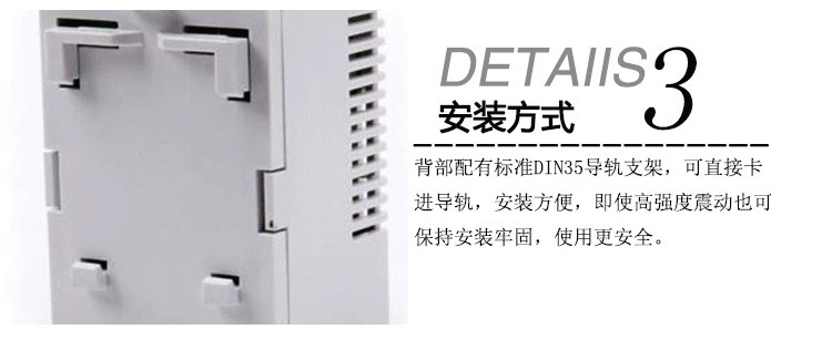 温湿度调节器小型机械式温控器KTS011机箱机柜温度控制器详情图7