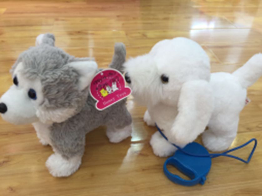 Yiwu Quality electric plush toy leash Husky HNR new style Internet celebrity bestseller Specification image