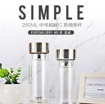 260ML medium size beyond C business cup Double-layer glass office tea gift cup