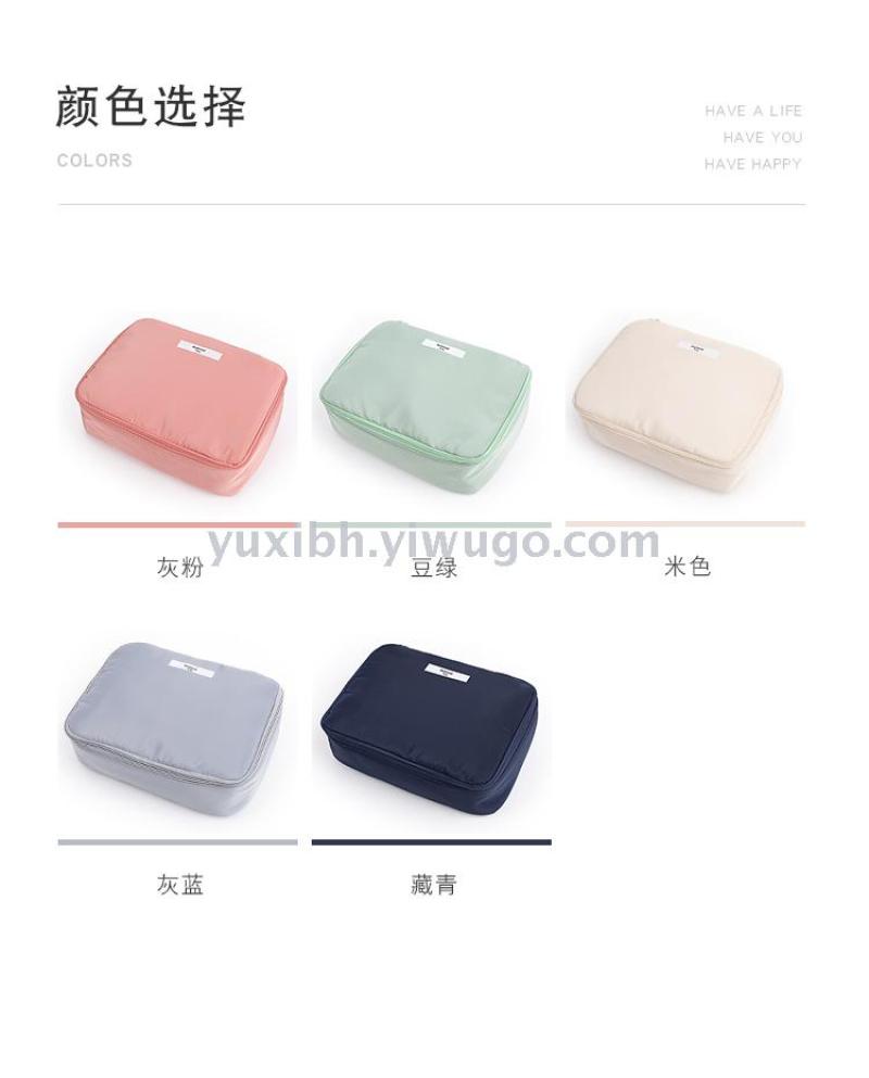 厂家直销批发时尚环保2021新款新型义乌好货 语熙记忆棉化妆收纳包详情7
