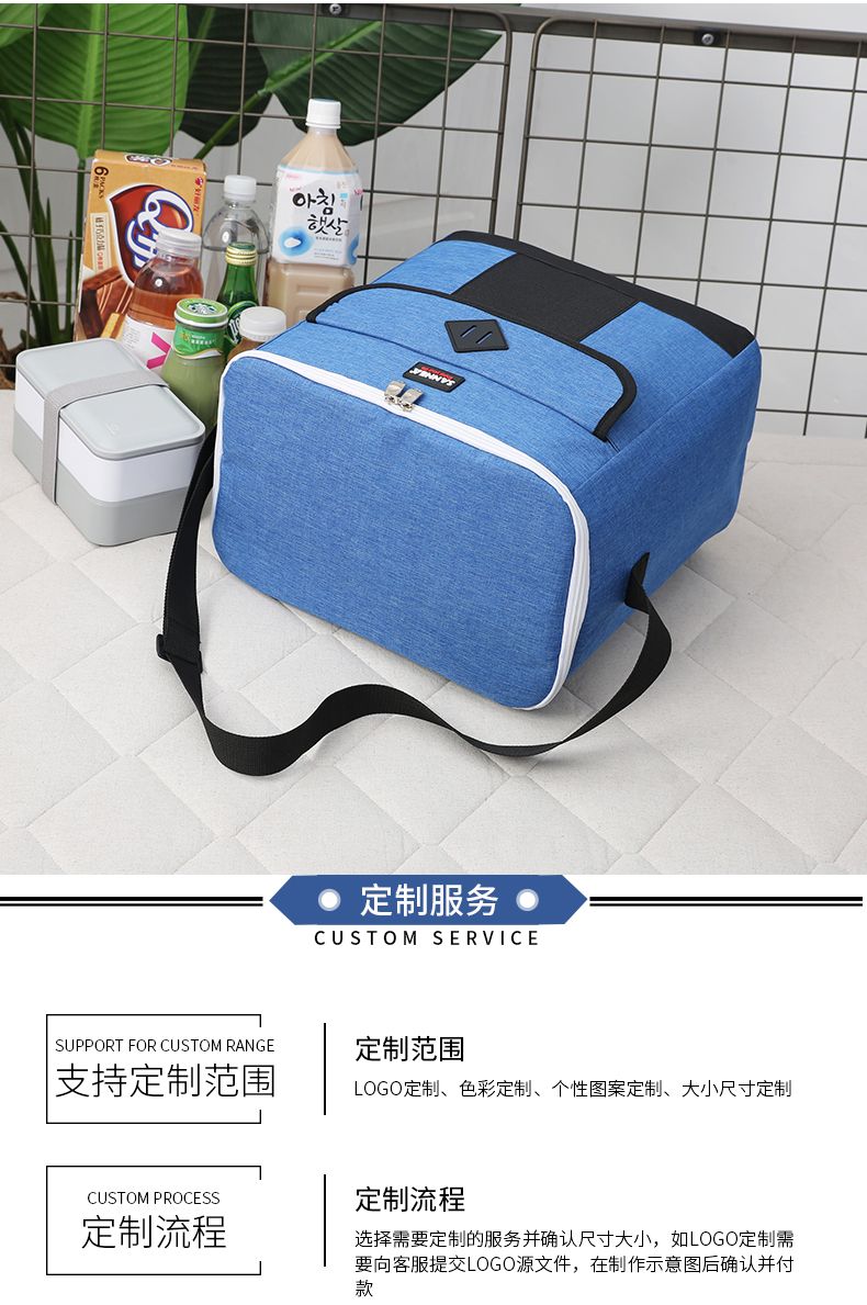 厂家直销牛津布保温包外卖保鲜食品送餐包手提饭盒袋保温便当包详情图10