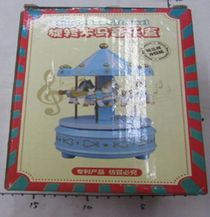 Yiwu Selection color box carousel