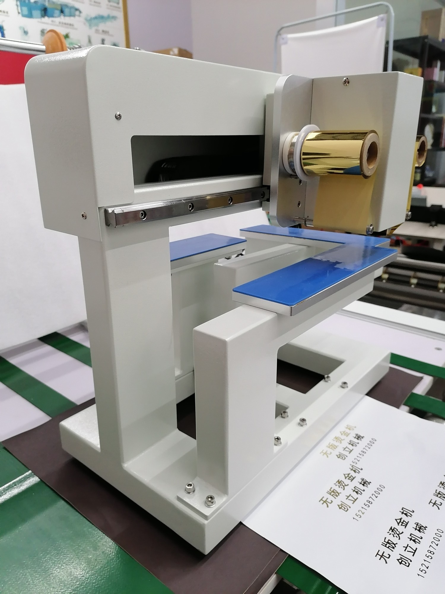 The computer plateless hot stamping machine is a well-known printing machinery physical store with good quality and favorable prices Specification image