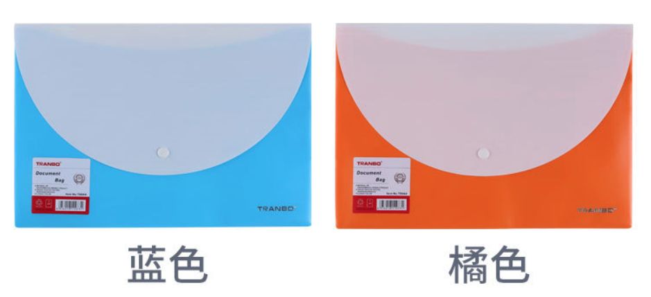 Full-standard TRANBO file bag, double-layer student information storage bag detail image 7