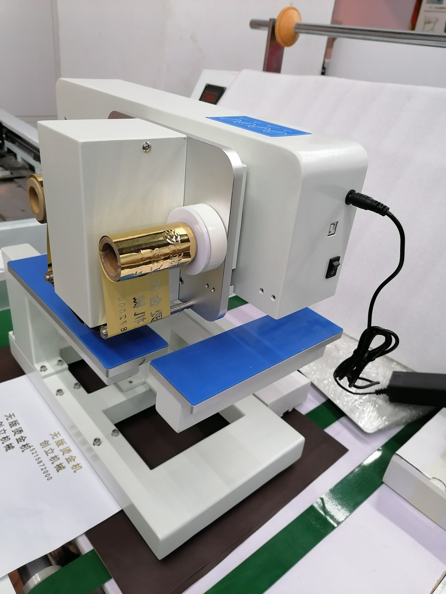 The computer plateless hot stamping machine is a well-known printing machinery physical store with good quality and favorable prices Item Picture