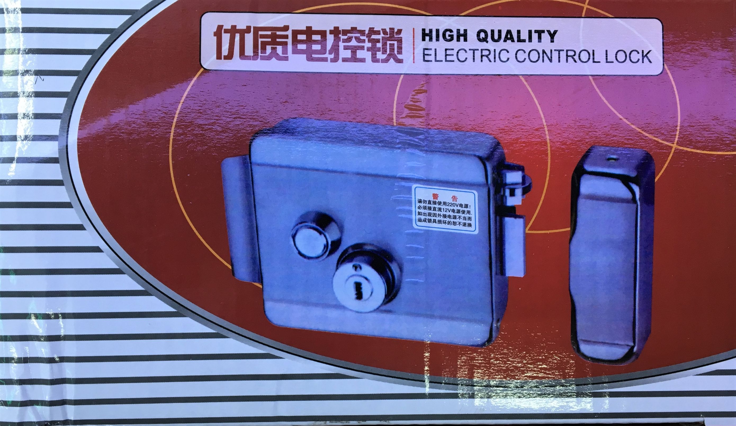Intelligent video doorbell electronic lock