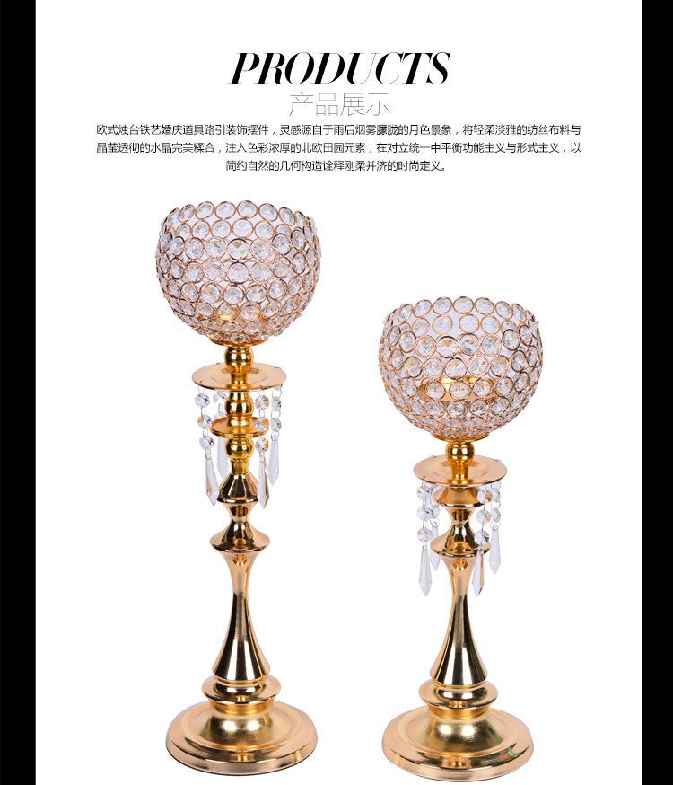 European candlestick, Wrought iron, crystal candlestick, wedding props, decorations and decorations details Picture