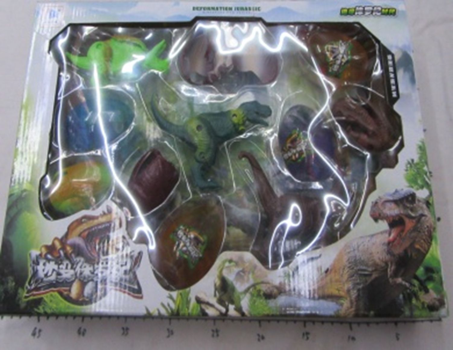Yiwu Good Goods Interesting Boxed Dinosaur Plus Dinosaur Egg Toy Toy Model Toy Dinosaur Toy Boya Toy 1 Plastic