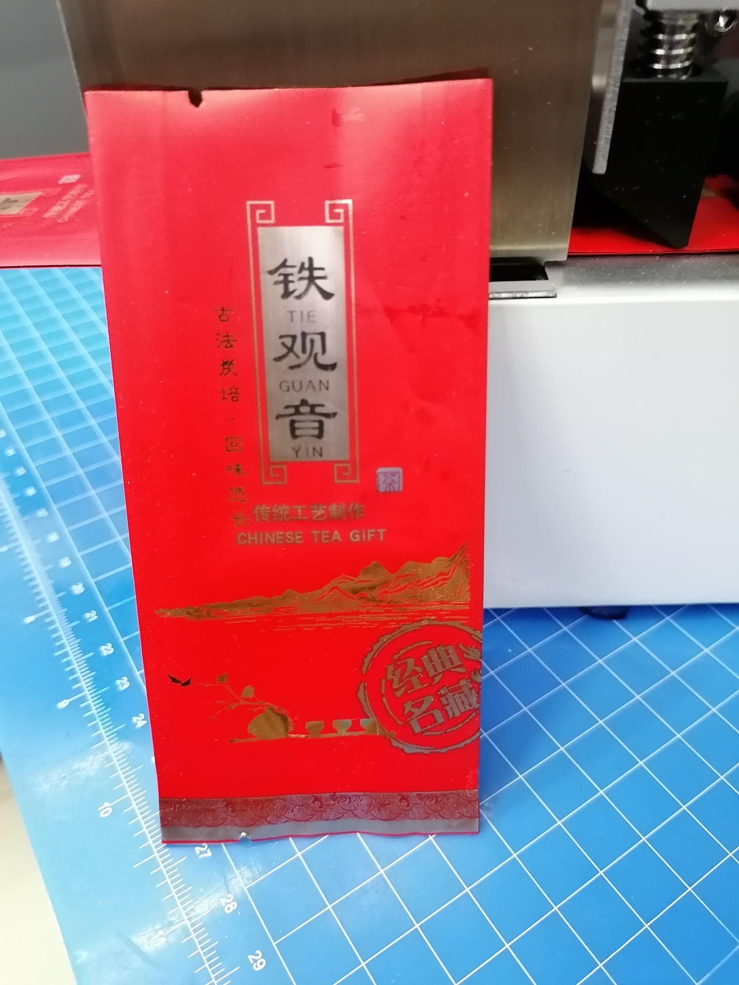 Computerized automatic plateless hot stamping machine, hot stamping bag machine, tea bag. We have established a physical store of printing machinery with good quality and favorable prices Specification image