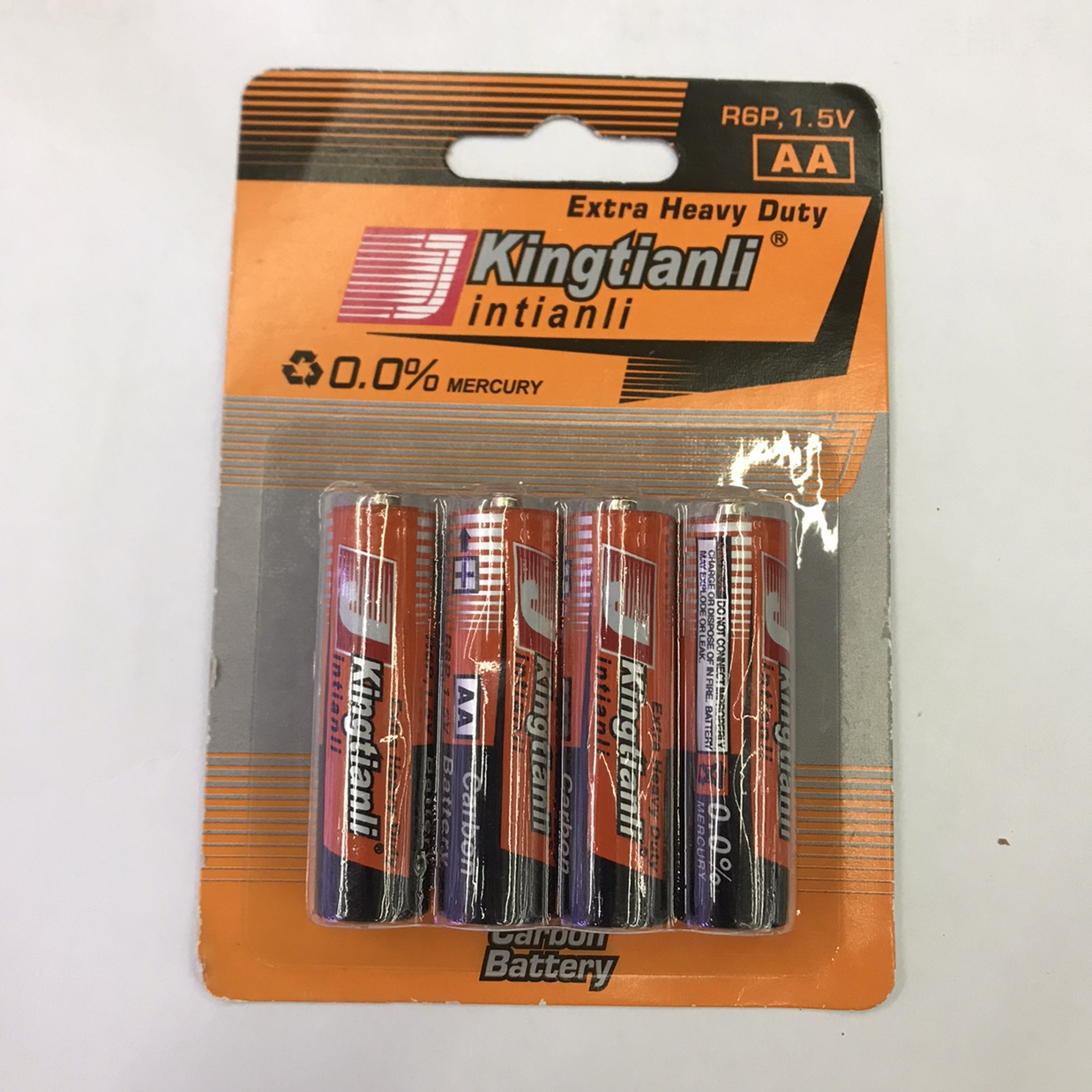 No.5 Battery No.5 and 4 golden Days toy gun car remote control carbon small dry battery 1.5V smart door lock TV meter empty ear temperature official site Duracell thumbnail