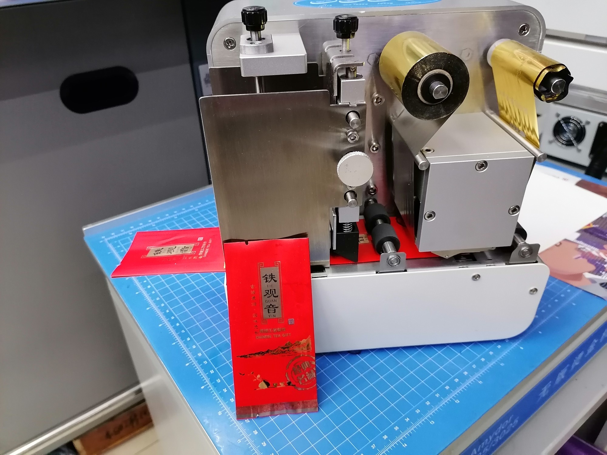 Computerized automatic plateless hot stamping machine, hot stamping bag machine, tea bag. We have established a physical store of printing machinery with good quality and favorable prices
