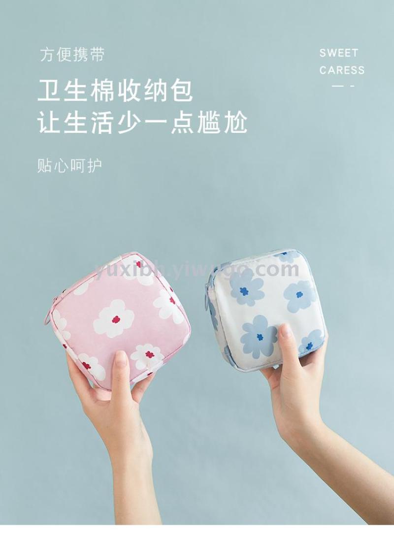 义乌好货 语熙口红收纳包姨妈包详情图6