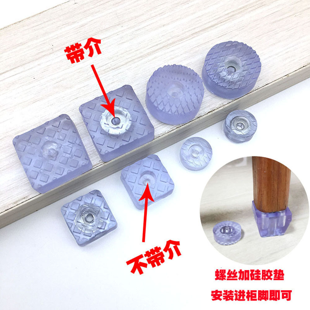 家具透明脚垫 硅胶桌椅增高垫 防滑橡胶胶垫PVC防磨软垫产品图