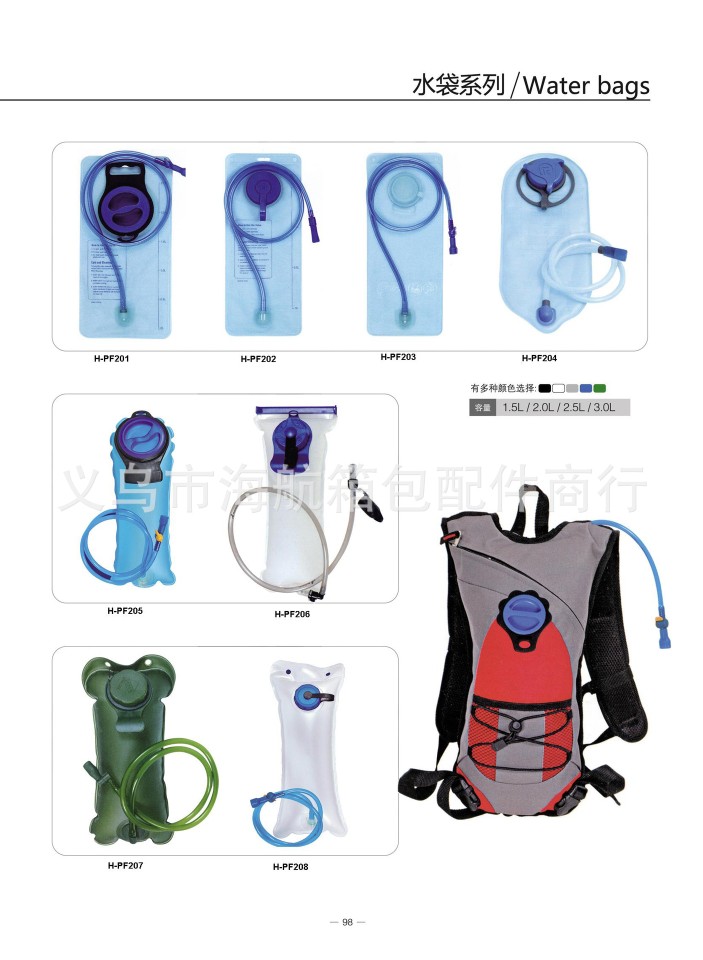 Specializing In The Production Of Clothing Bags Accessories Rope Buckle Small Buckle Safety Buckle Multilateral Buckle Kettle Environmental Protection Pe Pom Pp undefined