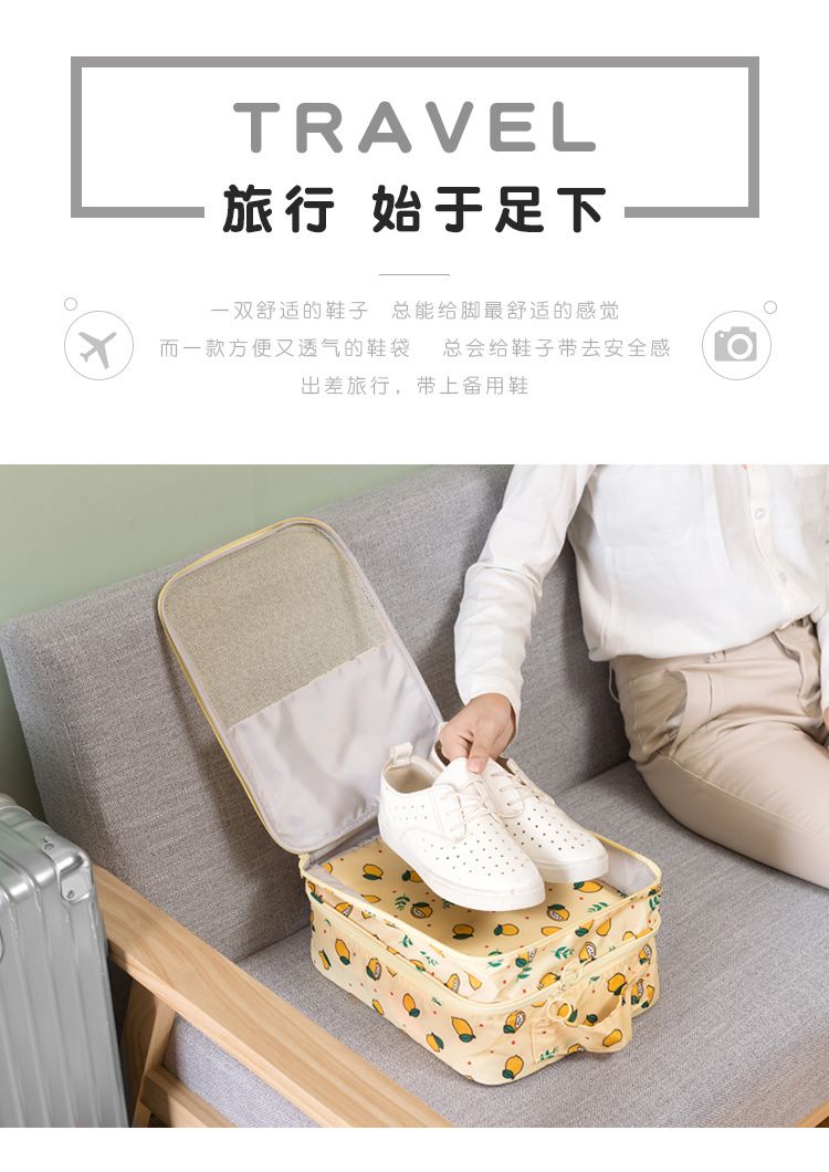 义乌好货 语熙斜纹多功能干湿收纳包白底实物图