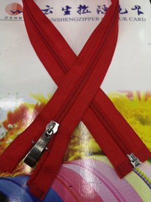 红马甲衣服拉链 上衣门襟拉链 马甲拉链