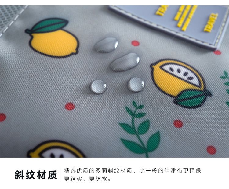 义乌好货 语熙斜纹多功能干湿收纳包详情图11