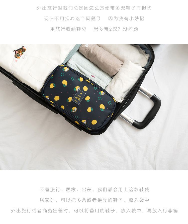 义乌好货 语熙斜纹多功能干湿收纳包详情图7