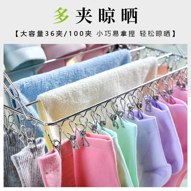 不锈钢窗外晾衣架多功能伸缩挂式阳台置物架窗台晾晒架晒鞋架神器