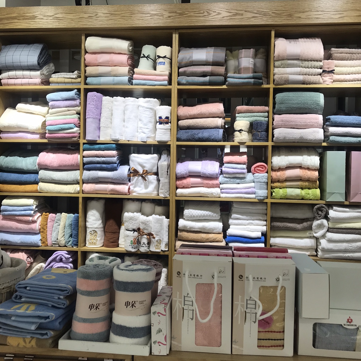 Shenduo Towel Flagship Store describe pic - 5