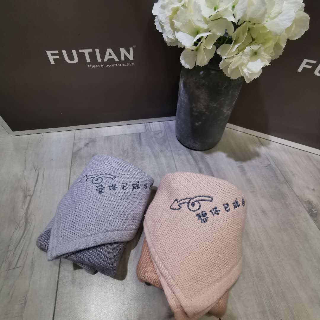 Yiwu Good Goods Fusweet - Factory Direct Cotton Chinese Embroidery Towel Couple Embroidered Face Towel Can Be Customized Specification drawing