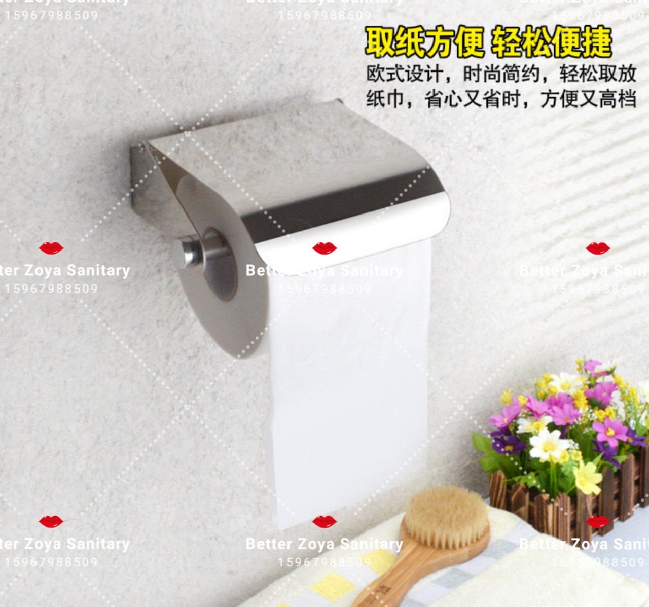 酒店家庭卫生间安装不锈钢厕纸架纸巾盒欧式纸盒工程专用款