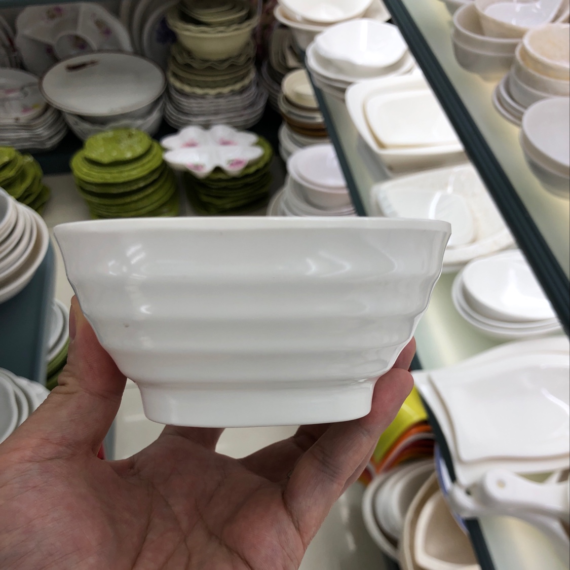 Square Bowl