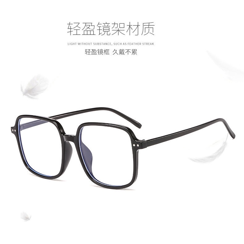 Black thick-framed simple new Korean lazy person's style flat light myopia glasses frame for women with big round faces