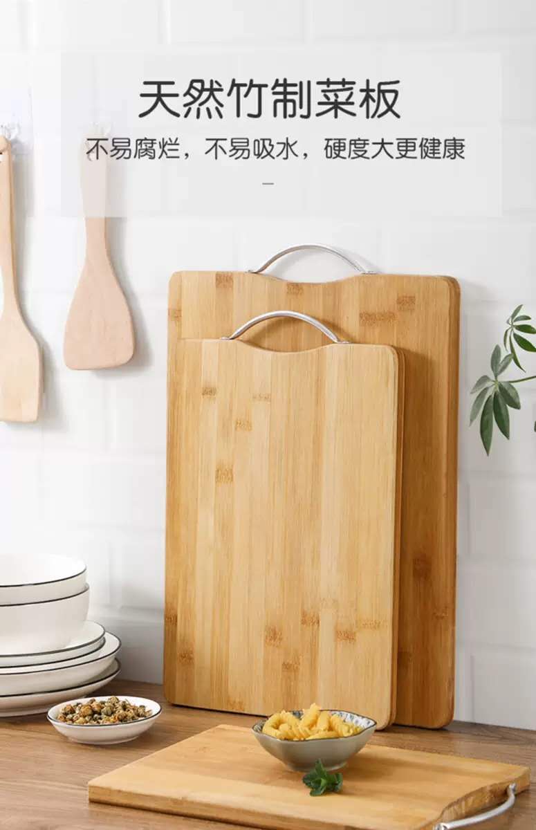 Manufacturers direct sales of various bamboo chopping board bamboo cutting board can print LOGO Specification drawing