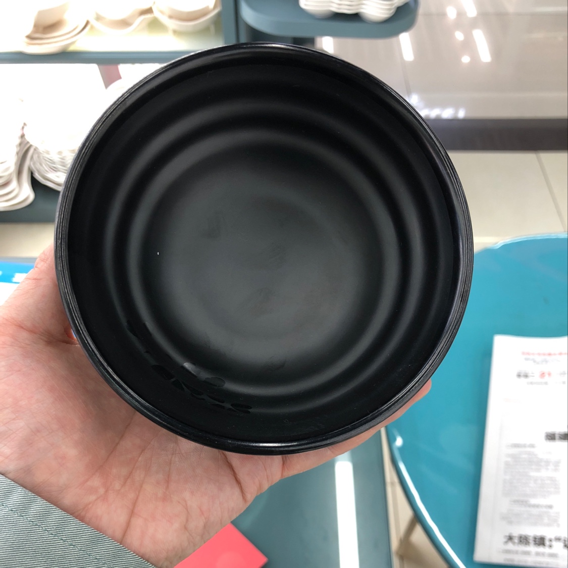 Frosted pointed bottom bowl details Picture