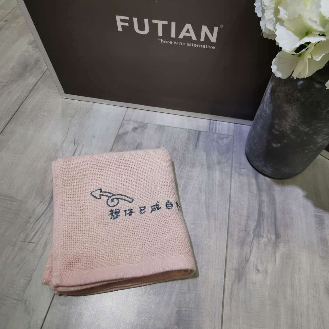 Yiwu Good Goods Fusweet - Factory Direct Cotton Chinese Embroidery Towel Couple Embroidered Face Towel Can Be Customized Item Picture