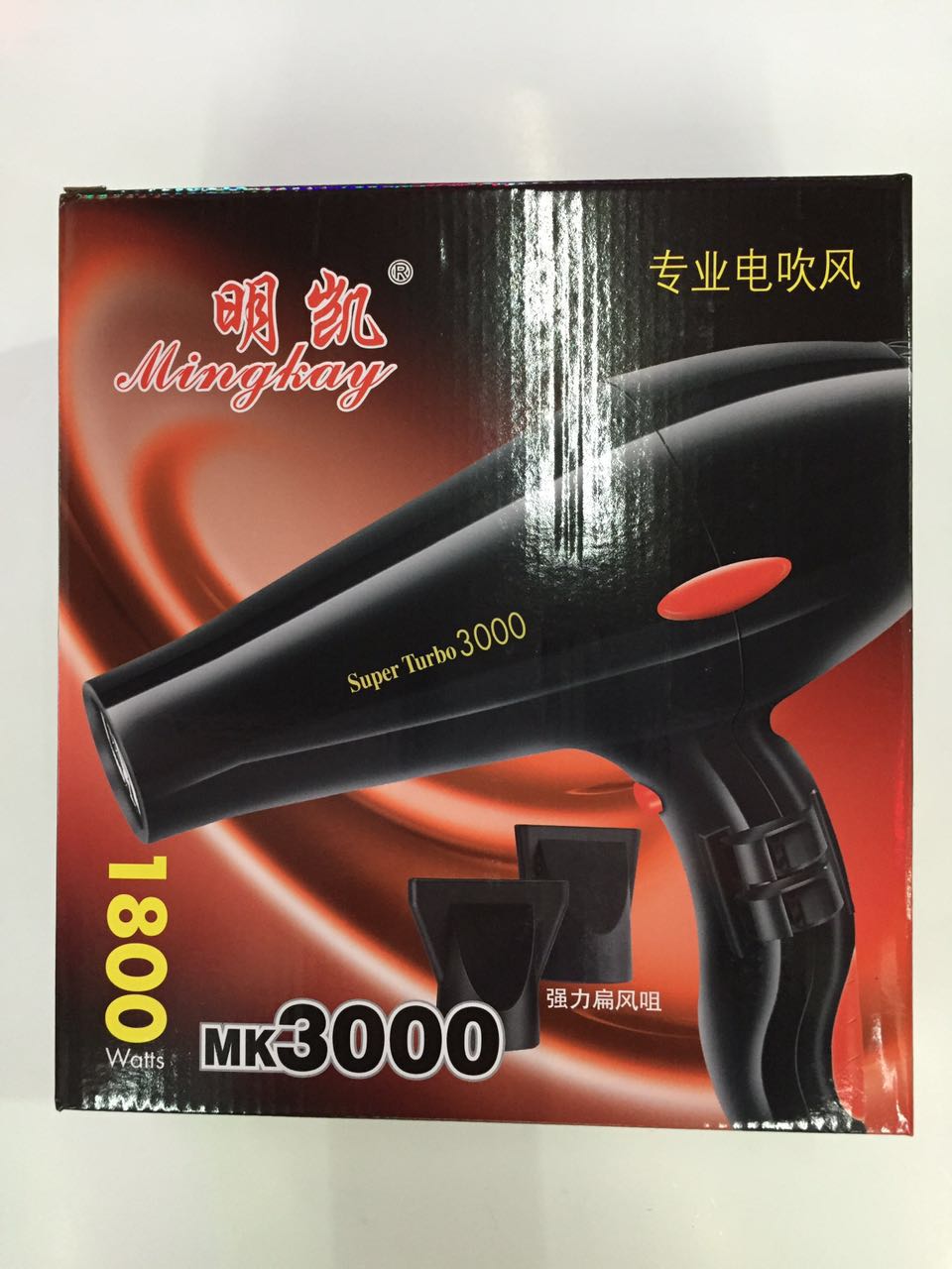 The Mingkai 3000 hair dryer features high power, strong wind force and fast speed