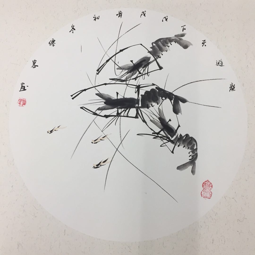 手绘系列国潮详情图10