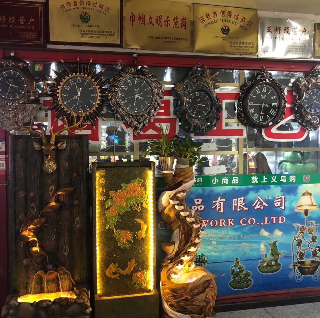 Our business products: rockery miniascape water process, feng shui layout furnishing articles, air humidifying atomizer, zen ceramic table water, resin water small bonsai rural amorous feelings, sweet lamp aing kind of sweet grass, fleshy basin, garden balcony outdoor animal cartoon place adorn, large outdoor landscape, fashionable styles, mainly domestic sales of foreign trade, factory direct sale, loved by customers, welcome to shop of choose and buy! thumbnail