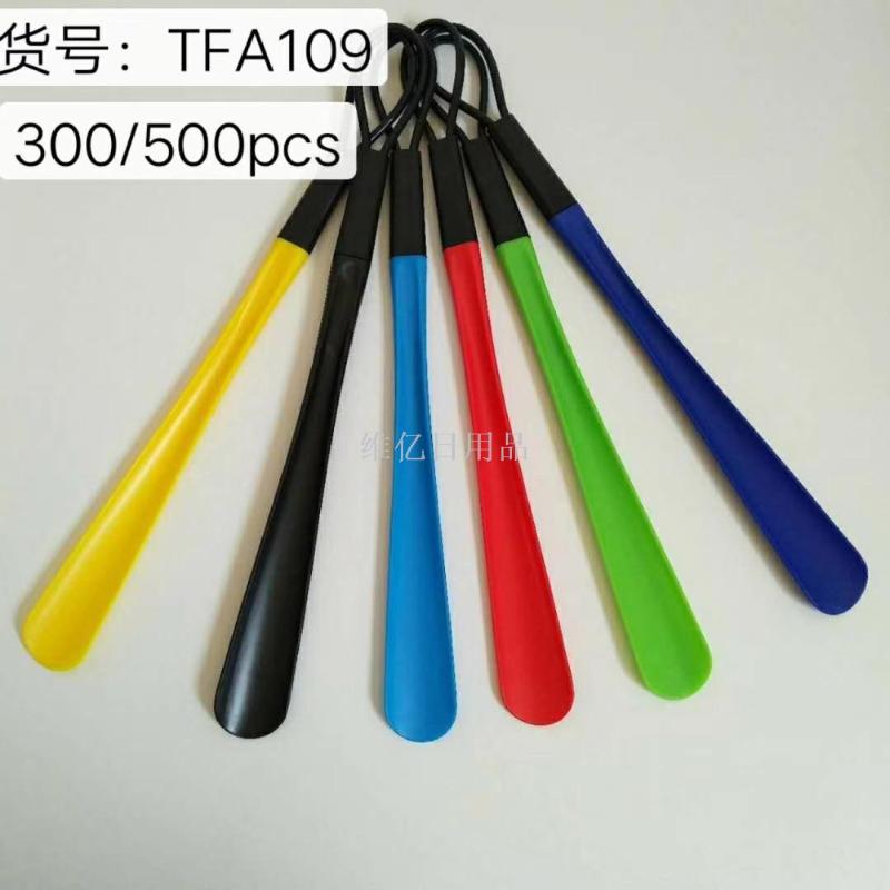 维亿塑料鞋拔子加长带柄鞋拔提鞋器穿鞋器鞋把子鞋抽懒人穿鞋器详情图1