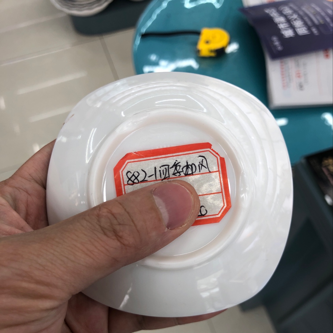 Four-sided disc Specification image