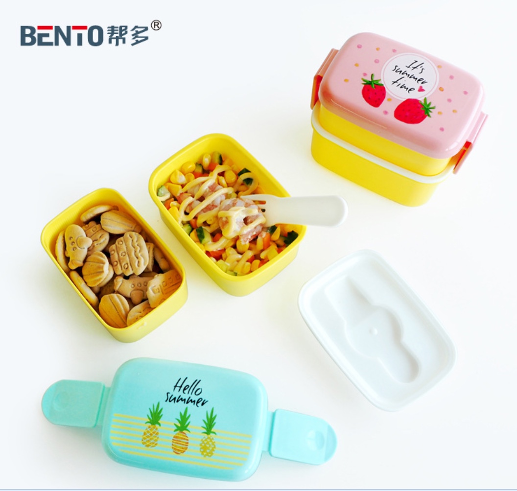 Help More Custom Gift Japanese Children's Lunch Box! 470Ml Double Layer Design No Smell! 90084