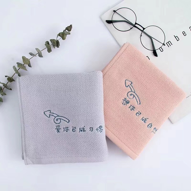 Yiwu Good Goods Fusweet - Factory Direct Cotton Chinese Embroidery Towel Couple Embroidered Face Towel Can Be Customized details Picture