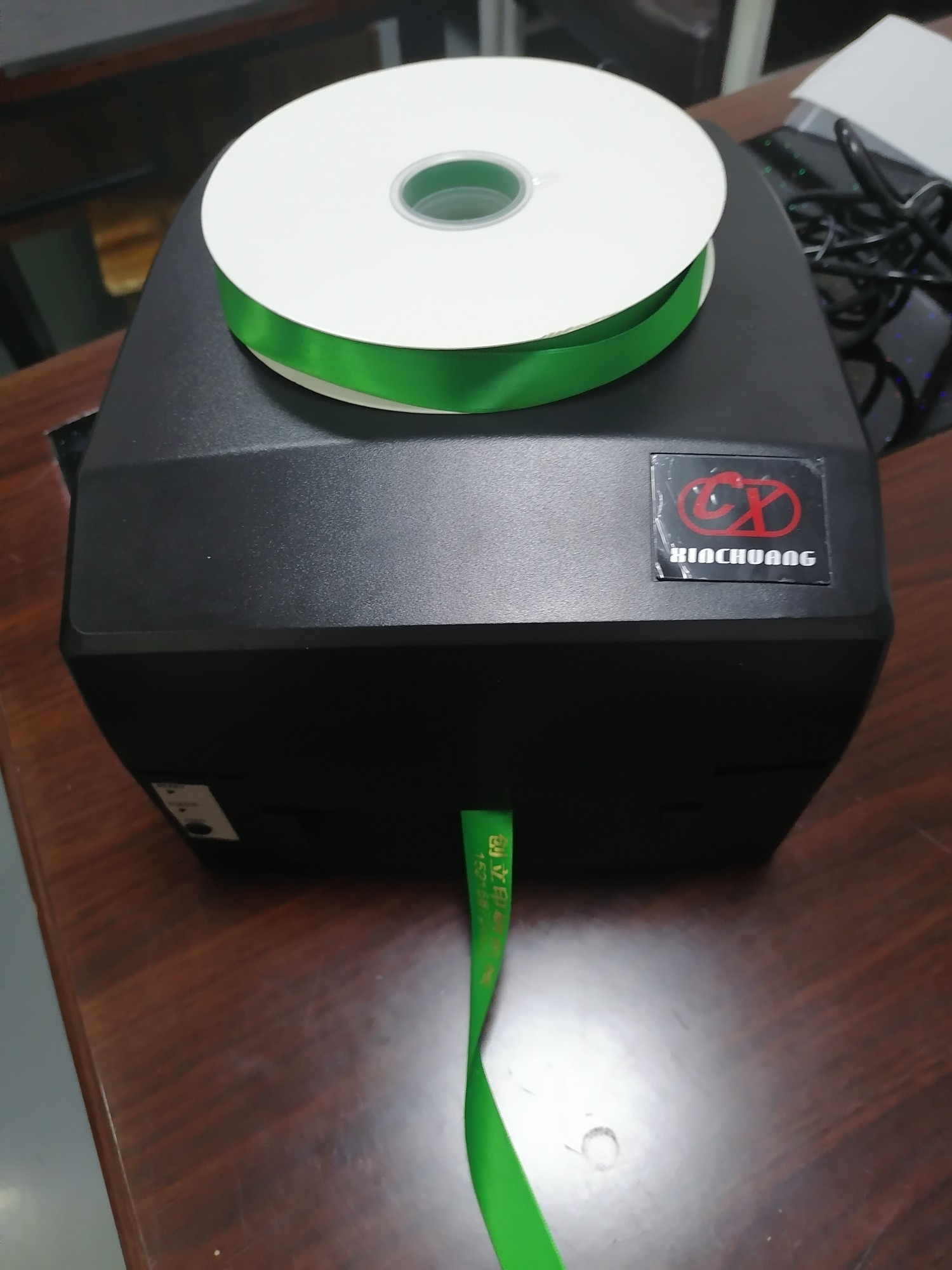 We have established a well-established physical store for printing machinery, specializing in computer webbing, ribbon gilding machines and printers. Our products are of high quality and competitive prices Specification image