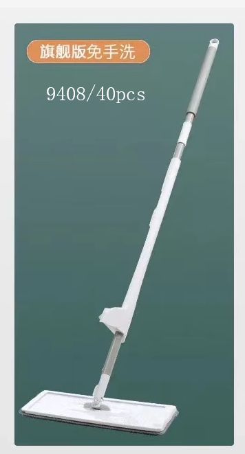 义乌好货 拖把配件扫把杆pvc抹布拖把卫浴洁具家用清洁工具套装