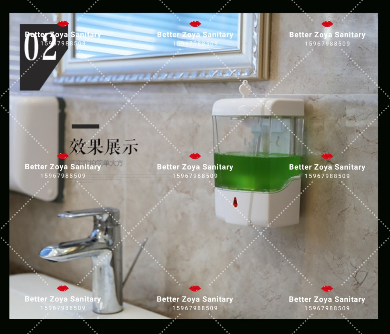 自动感应酒店家庭学校卫生间洗手盒皂液器高品质有质保