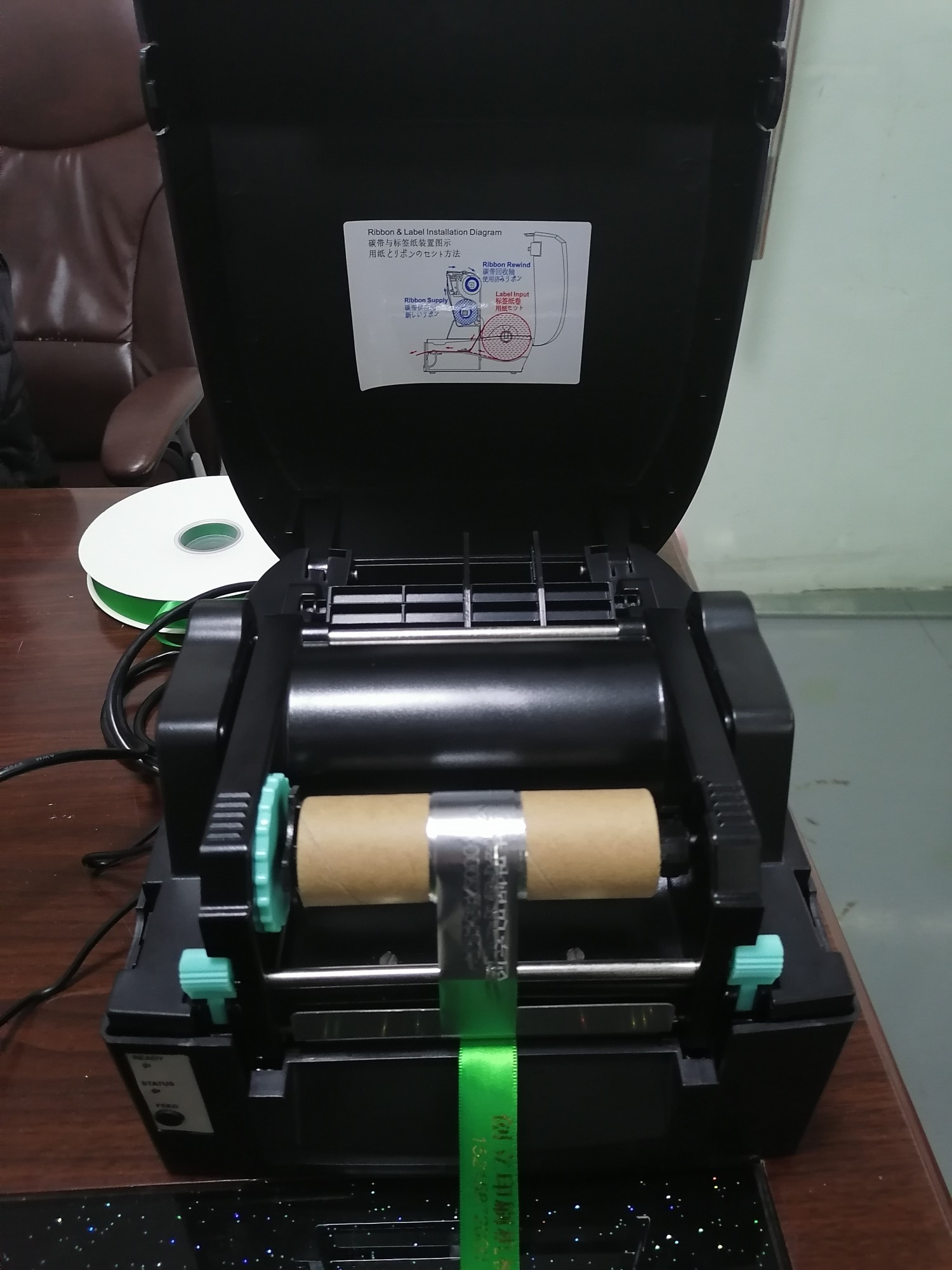 We have established a well-established physical store for printing machinery, specializing in computer webbing, ribbon gilding machines and printers. Our products are of high quality and competitive prices details Picture