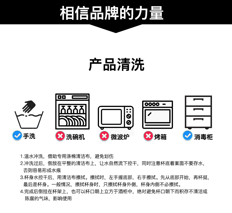 Bohemian Crystalex, Czech imported lead-free crystal beer mugs 40427/350 detail image 14