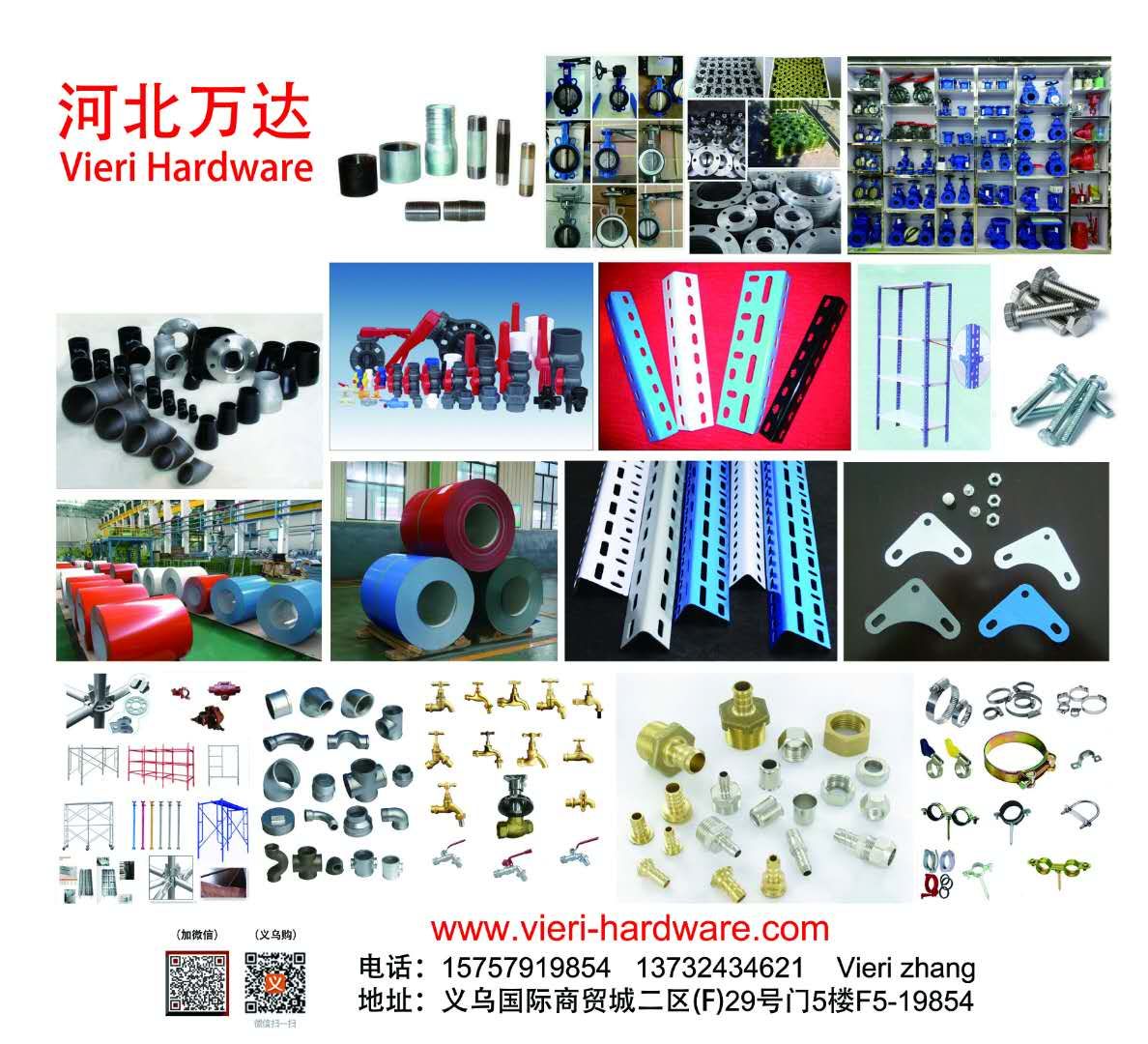 Hebei Wanda Pipe Fittings Factory describe pic - 3