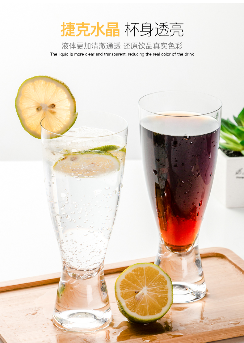 Bohemian Crystalex, Czech imported lead-free crystal beer mugs 40427/350 detail image 3