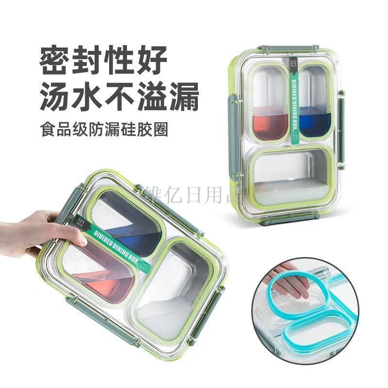 304 stainless steel compartmentalized, lid-proof, anti-bacterial, anti-dross, insulated bento box, anti-overflow and anti-cross-flavor fast food plate pic 5