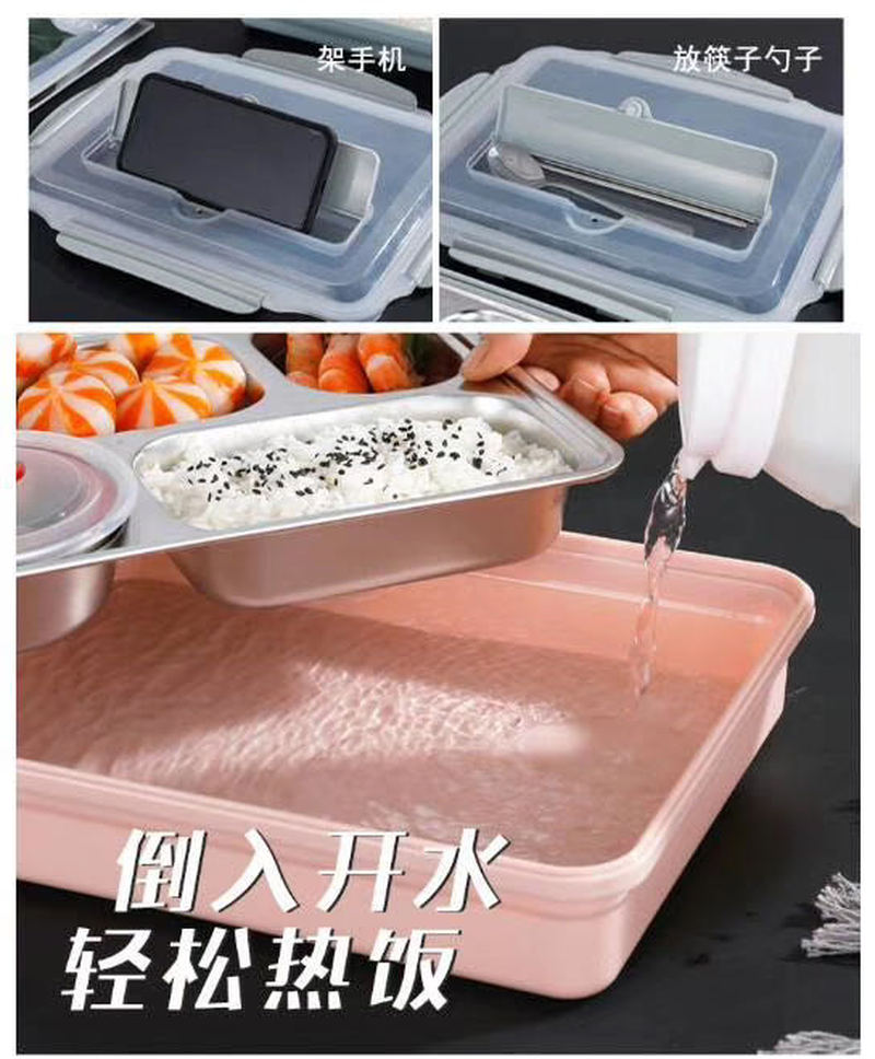 304 stainless steel insulated lunch box, Korean fast food box with lid and compartments, cafeteria plates, large-capacity student lunch box detail image 5