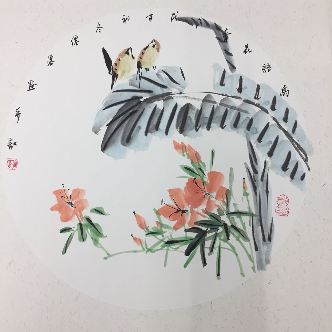 手绘系列国潮详情图6