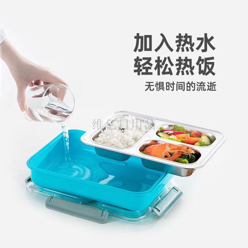 304 stainless steel compartmentalized, lid-proof, anti-bacterial, anti-dross, insulated bento box, anti-overflow and anti-cross-flavor fast food plate pic 3